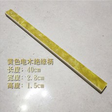 c3c0f060666b82a7bce47867c94f23a8258dbbbe5460dc0b8410b0980747.jpg