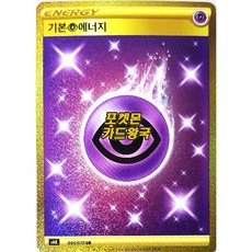 bi2151u03r