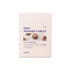 식기세척기렌탈