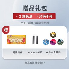 ctl-6100파우치