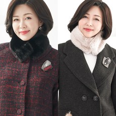 진도밍크목도리