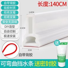 cef7a68b0e1fa35505c114e0579416ac21bd77ff9e9e6b3fb7dec98af9ae.jpg