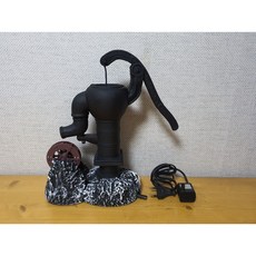 물레방아펌프