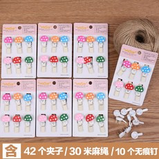4c1443419601c3a6ba0f3bc14069b58f84acde8307bc76b465b3d97e4ec4.jpg