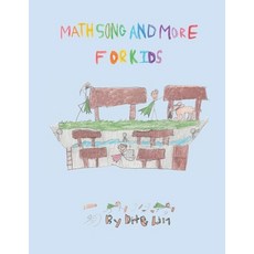 Math Song and More for Kids Paperback, Independently Published