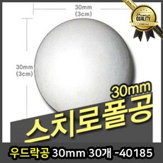 70f2f400275c1cb6f63985ab58efc1722e585ff51cdc8b5e9044d997ffc9.jpg