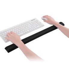 로저마우스손목받침대