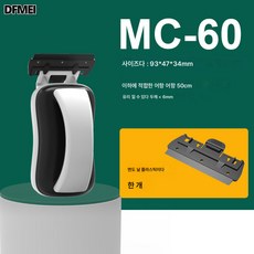 어항 마그네틱 브러쉬 강자특대 유리닦이 어항 김제거 이끼제거대 스크래치칼 청소도구, 보여진 바와 같이, 마그네틱미니사이즈+1블레이드, 1개