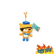 옥토걸이 TOP01