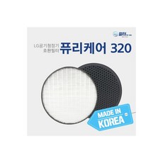 퓨리케어에어워셔