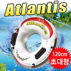 아틀란티스송도점