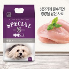 강아지 성장기 영양 소화 기능 변 냄새 감소 피부 피모 모질 개선 관절 뼈 장 건강 단백질 칼슘 비타민 반려견 기호성 좋은 반려동물 사료, 1개 - 강아지성장기칼슘