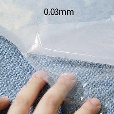 핫멜트필름 TOP01