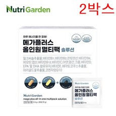 안국약품브이팩