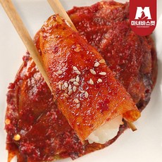 [마녀바스켓] 밥도둑 밥반찬 단풍콩잎, 200g, 2개