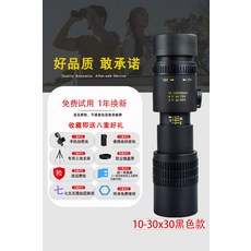 1c7732e19ac5b9e7ad3ed140f53913417968b4ec4751ae995caf6920f5bb.jpg