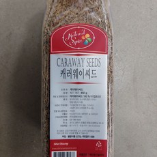 TC+ K-Q1KG8 케러웨이 씨드 450g 1개 +HM75376, 1_HM