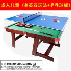 6cbd8e29db592550dd8b91023940b4376de064b06487624045c3ac4bc141.jpg