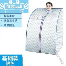 코웨이프라임정수기베이직