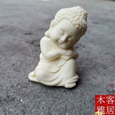 아기동자승옷