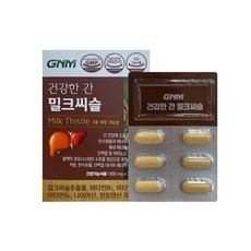 GNM자연의품격 건강한 간 밀크씨슬, 30정, 12개