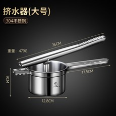 fe5d5cda7b792e6d81184b06a7799c49d6d4d4f1573ada8b413b0e4ed819.jpg