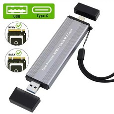 SSD케이브 HDD케이스 도크 M2 SSD 케이스 NVMe SATA 인클로저 어댑터 10Gbps USB 3.1 Gen2 C 외부 및 키, 01 CHINA, 02 NVME and SATA