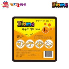 ebc97e60c6faa535fea6993377dd486b1f10227717e634d31194601258e4.jpg