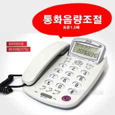 rt1000