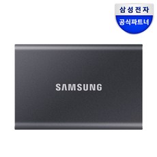 삼성전자 삼성 공식인증 포터블 외장SSD T7 Z1, 그레이 (MU-PC4T0T/WW), 4TB