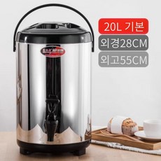 전기물끓이기 전기 물통 온수통 자동 스텐 보온 업소용 8L - 20L, 20L 블랙 보온층 2_5cm