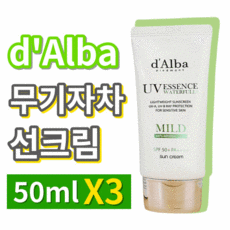 닥터바이오저자극선크림