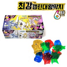 포켓몬딱지
