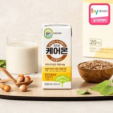 [에치와이]잇츠온 케어온 징코플러스  x20개 리뷰후기