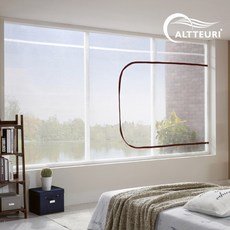 베란다지퍼식바람막이