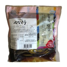 꽈배기믹스가루