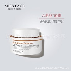 806acff90e3f4a08afba0014db40895612f72d6c92bba8b3ab522930ce94.jpg