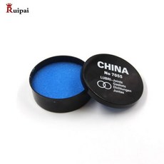 시계실리콘그리스