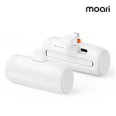 모아리 PD 20W 미니 도킹 일체형 무선 고속충전 보조배터리 5000mAh, 화이트, 2개, SPE-PA5PD20W8P(8핀)