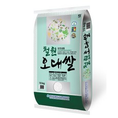 햇쌀푸드 햅쌀 철원 오대쌀 10kg 단일품종 오대미 철원쌀 오대 쌀, 1개