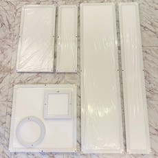 포유라이팅