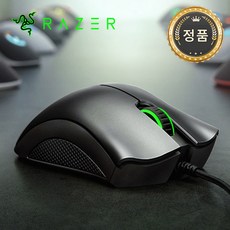 레이저 DeathAdder Essential 유선마우스 RZ01-0385, Black 블랙