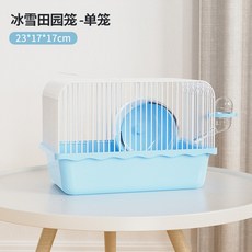 fd4ab924444950d00ab414c5464f31b758d16be8afc404cbe37db9a4cdff.jpg