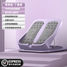 종아리이완신발