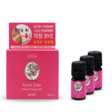 안나수이라무르로즈