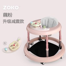 아기보행기조코