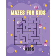 Mazes For Kids: (8.5x11 large) activity books for kids Paperback, Independently Published, English, 9798561256394
