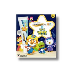 아기흉터연고 TOP01