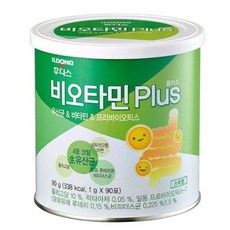 비오타민유산균