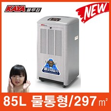 ky-8554a